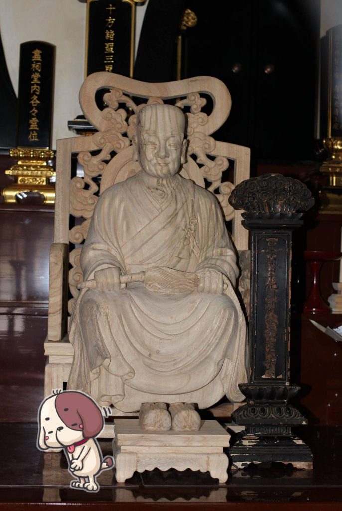 [興禅寺 説明] 禅 臨済宗妙心寺派 護国山 興禅寺